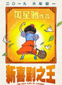 性xxxx18免费观看