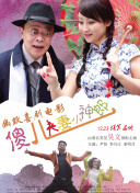 欧美日韩国产一中文字不卡
