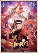 午夜小视频在线
