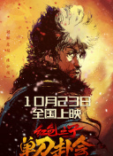 成人羞羞视频在线观看