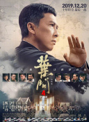 丁香七月综合激情
