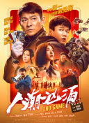 亚洲一线二线三线久久久
