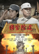 久久亚洲国产欧洲精品一