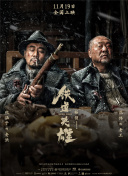 国产亚洲精品国看不卡