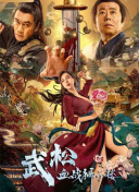 瑜伽老师：幻想般的体格