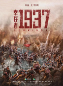 国产91精品在线播放