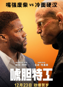贱奴 — 视频 | vk
