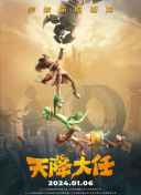 爱着对方
