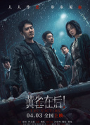 欧美专区日韩专区