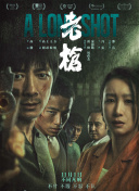 三浦惠理子juⅹ一349c