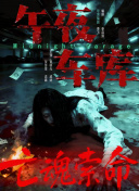 一区二区在线欧美日韩中文