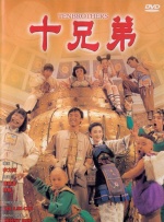 欧美精品第一区