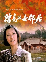 久久久国产高清