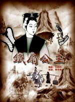 亚洲精品国产第一区二区三区