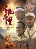 女人露出尿口让男人捅