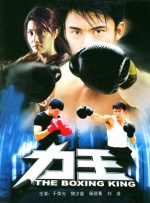 中文字幕2021