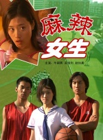国产freexxxx性播放古装