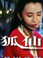 欧美日本亚洲国产一区二区