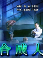 男女生打扑克视频