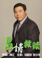 日韩欧美在线综合网