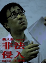 一级片在线免费播放