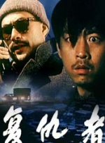 亚洲影院色在线观看免费