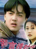 修女也疯狂2免费观看完整版