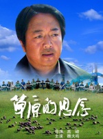 张雨绮被揉到高潮下部了床