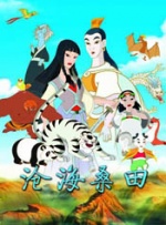 六月丁香啪啪六月激情