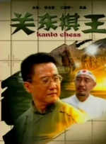 91精品欧美一区二区三区