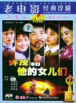 色哟哟哟在线观看www