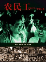 成人免费观看www在线