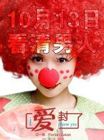 欧美人与动交tv