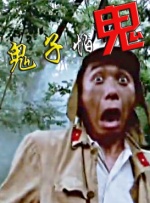 亚洲综合日韩