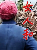 色吧色综合