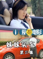 欧美精品一区二
