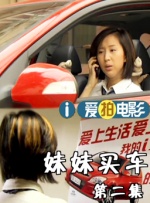 伊人婷婷色香五月综合缴激情
