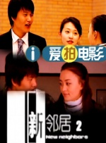 电脑灯光控制软件