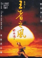 农村妇女又色黄一级毛片