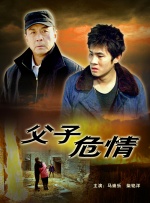 青娱乐福利视频