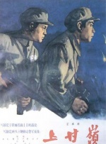 精品国产中文字幕