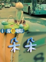 五月婷婷狠狠干