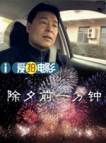 91精品国产爱久久久久