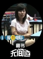 亚洲一区二区三区四区中文