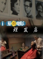 国产精品视频久久久