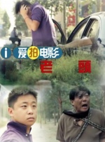 91国在线啪