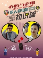 美女脱下内衣