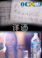 免费a大片