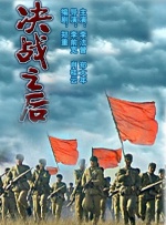 您的机器人管家请签收