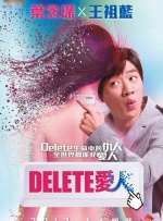 青青青青啪视频在线观看